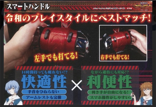 f:id:a102810281028:20211220072528j:image
