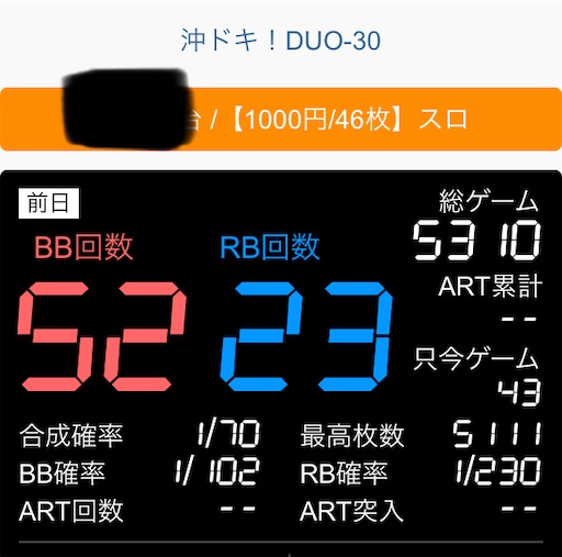 f:id:a102810281028:20211221071459j:image