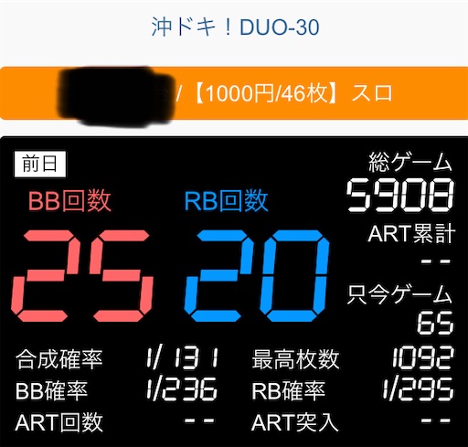 f:id:a102810281028:20211221072553j:image