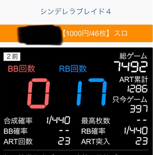 f:id:a102810281028:20211222074231j:image f:id:a102810281028:20211222074231j:image