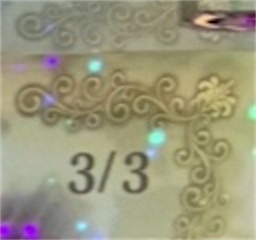 f:id:a102810281028:20220108072726j:image