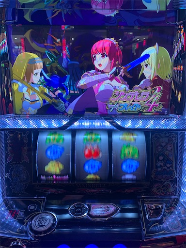 f:id:a102810281028:20220108073105j:image