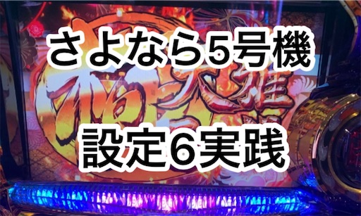 f:id:a102810281028:20220109084535j:image f:id:a102810281028:20220109084535j:image
