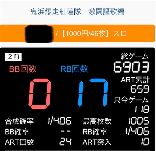 f:id:a102810281028:20220113072005j:image