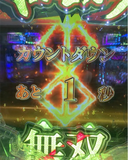 f:id:a102810281028:20220115072852j:image