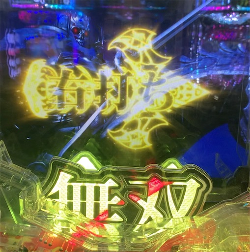 f:id:a102810281028:20220115072947j:image