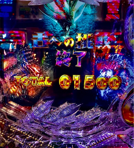 f:id:a102810281028:20220115074313j:image