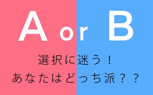 f:id:a102810281028:20220118080642j:image f:id:a102810281028:20220118080642j:image