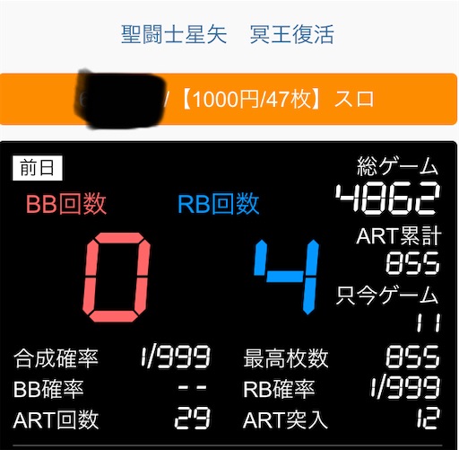 f:id:a102810281028:20220125154330j:image f:id:a102810281028:20220125154330j:image