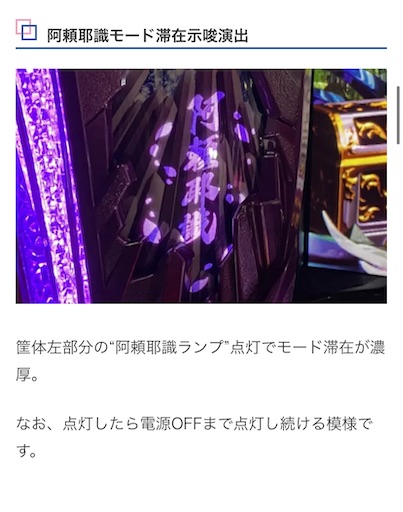 f:id:a102810281028:20220125155822j:image f:id:a102810281028:20220125155822j:image