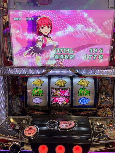 f:id:a102810281028:20220207073207j:image