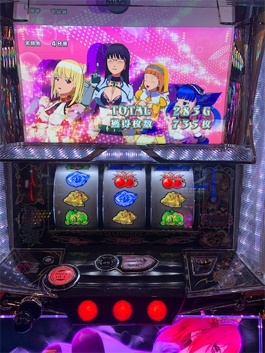 f:id:a102810281028:20220207073211j:image