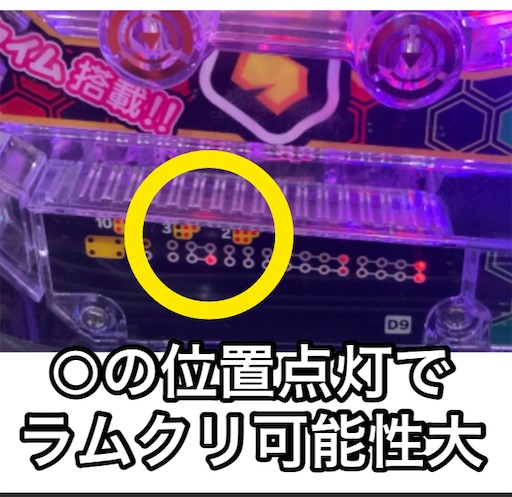 f:id:a102810281028:20220224101912j:image