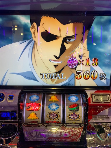 f:id:a102810281028:20220227065231j:image