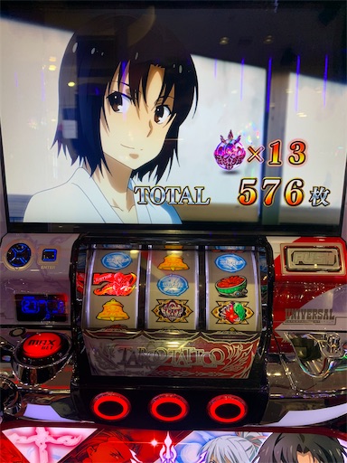f:id:a102810281028:20220227065233j:image