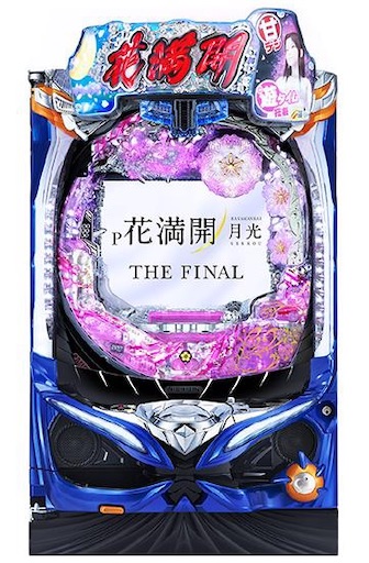 f:id:a102810281028:20220331065758j:image