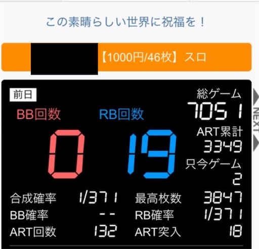 f:id:a102810281028:20220406071547j:image f:id:a102810281028:20220406071547j:image