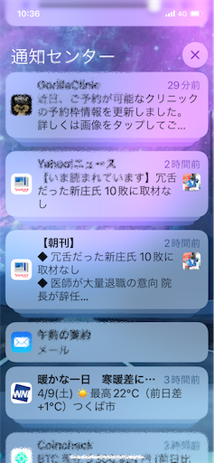 f:id:a102810281028:20220409103810p:image