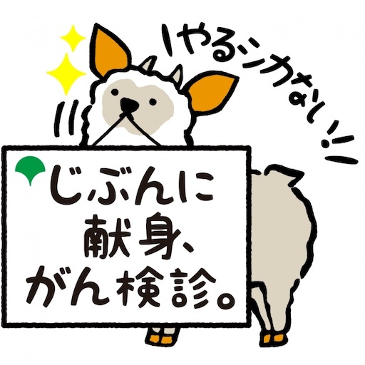 f:id:a102810281028:20220414083056j:image