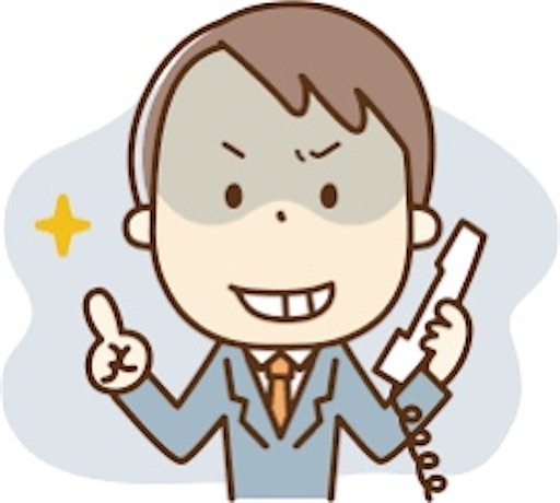 f:id:a102810281028:20220414083301j:image