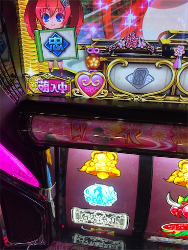 f:id:a102810281028:20220509074229j:image