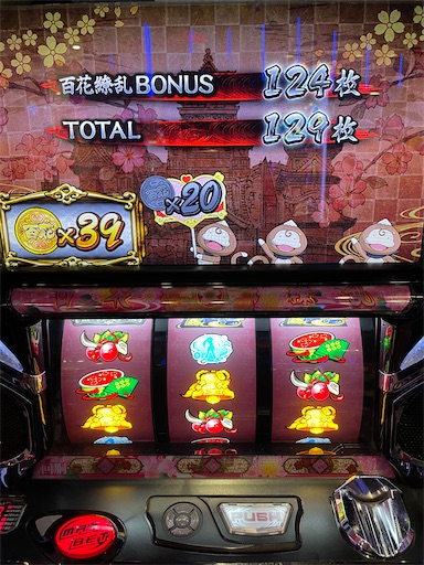 f:id:a102810281028:20220509074239j:image