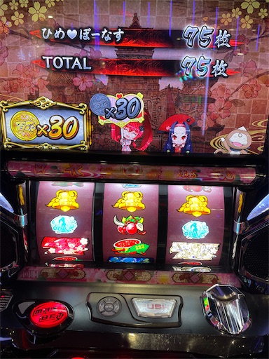 f:id:a102810281028:20220509074249j:image