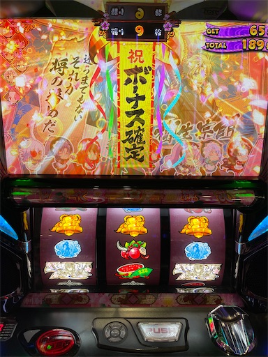 f:id:a102810281028:20220509074254j:image