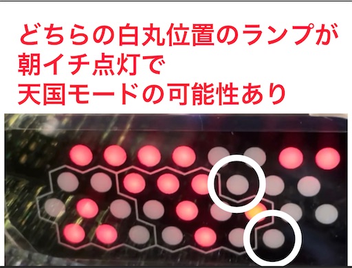 f:id:a102810281028:20220513073735j:image f:id:a102810281028:20220513073735j:image