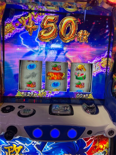 f:id:a102810281028:20220522071604j:image