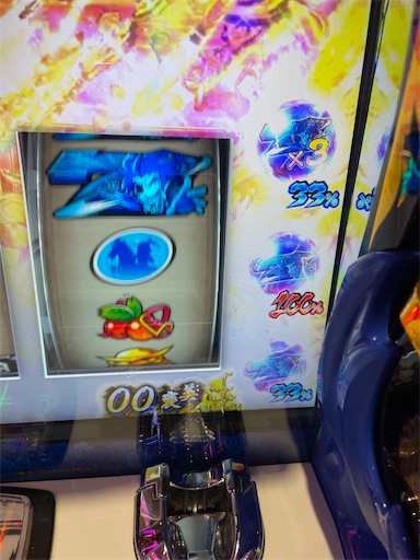 f:id:a102810281028:20220522071632j:image