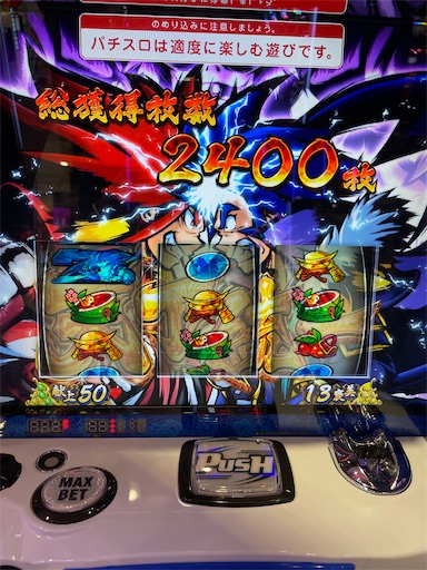 f:id:a102810281028:20220522071646j:image