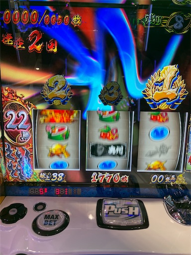 f:id:a102810281028:20220522071648j:image