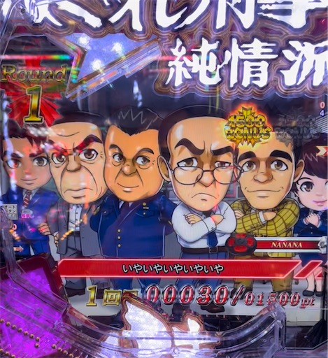 f:id:a102810281028:20220528072934j:image