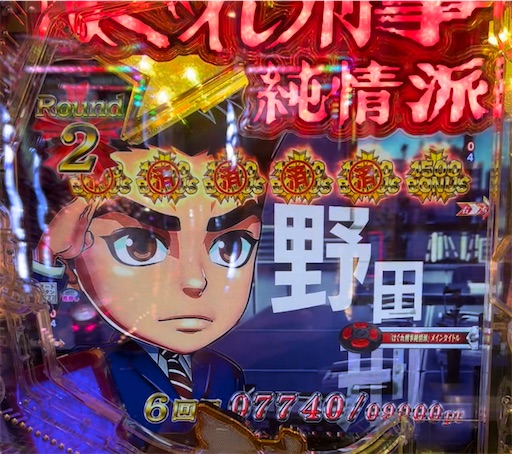 f:id:a102810281028:20220528072937j:image