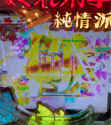 f:id:a102810281028:20220528072939j:image