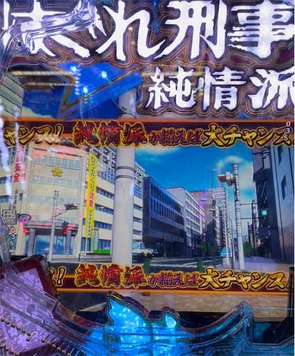 f:id:a102810281028:20220528072941j:image