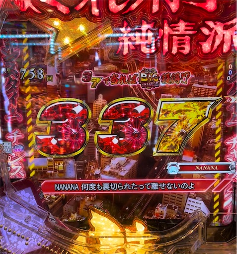 f:id:a102810281028:20220528072946j:image