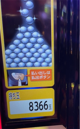 f:id:a102810281028:20220528072953j:image