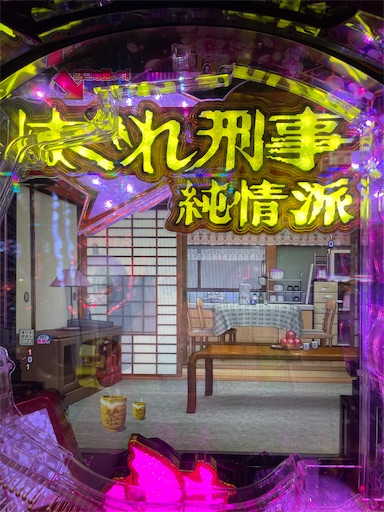 f:id:a102810281028:20220528072958j:image