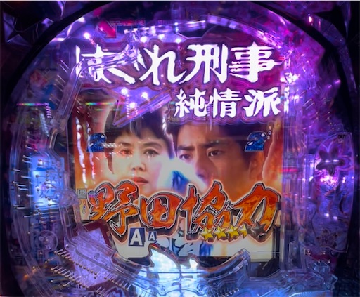 f:id:a102810281028:20220528073003j:image
