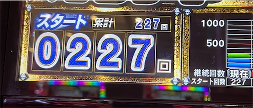 f:id:a102810281028:20220528073012j:image