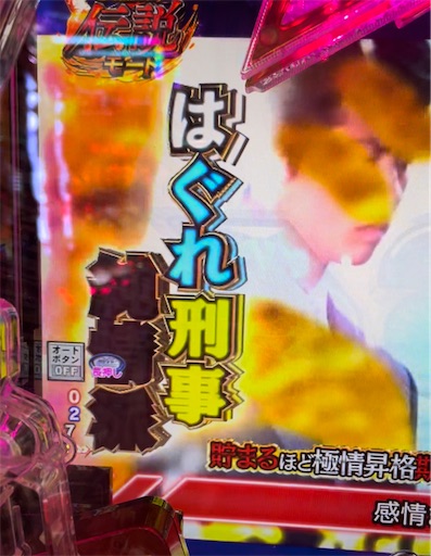 f:id:a102810281028:20220528073016j:image