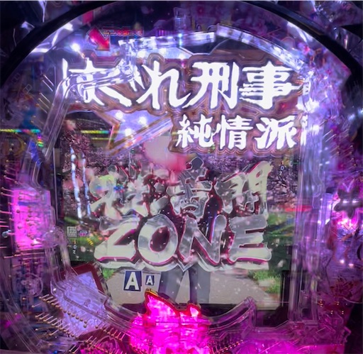 f:id:a102810281028:20220528073018j:image