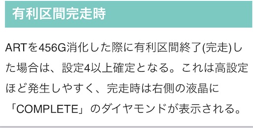 f:id:a102810281028:20220609073125j:image f:id:a102810281028:20220609073125j:image