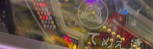 f:id:a102810281028:20220614074232j:image f:id:a102810281028:20220614074232j:image