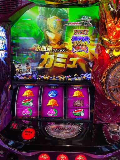 f:id:a102810281028:20220623071939j:image