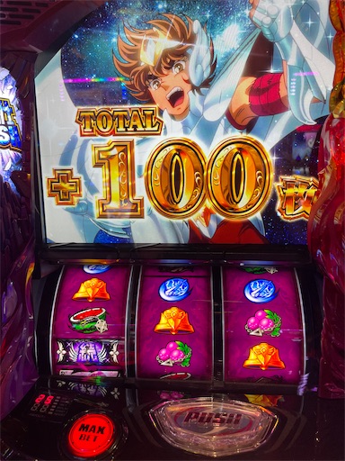 f:id:a102810281028:20220623071946j:image
