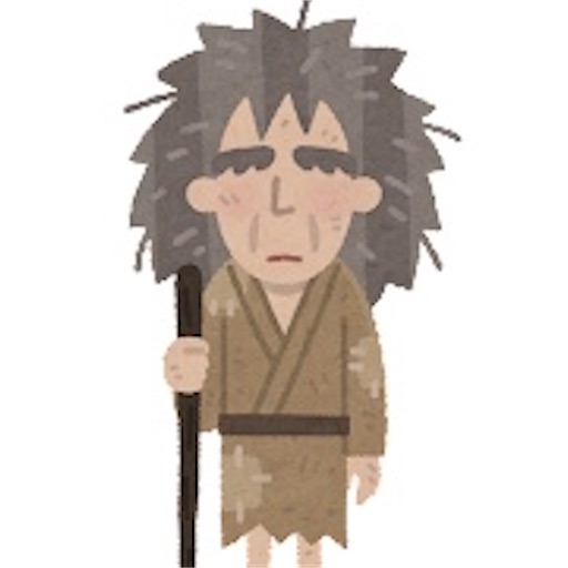 f:id:a102810281028:20220630073408j:image f:id:a102810281028:20220630073408j:image