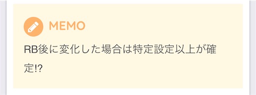 f:id:a102810281028:20220705074221j:image f:id:a102810281028:20220705074221j:image